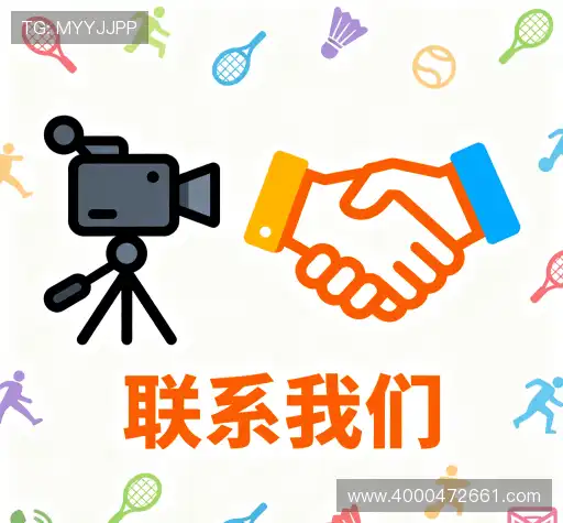 咨询体验